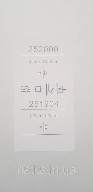 Шпалери вінілові на флізеліні Sintra Adria метрові під штукатурку структурні пісочні Київ - фото 4