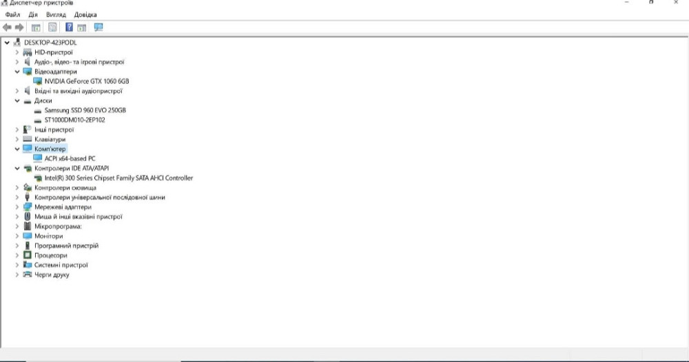 Компьютер Игровой ПК: Intel Core i3- 8350K 16Gb. Киев - изображение 1