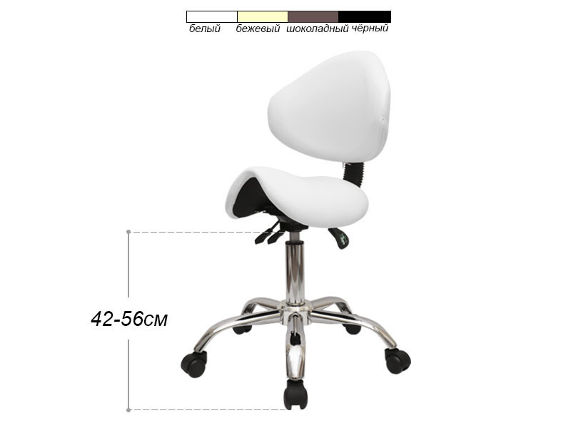 Стул-седло для мастера 854, 4 регулировки Бежевый Киев - изображение 5