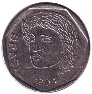Монета 25 сентаво. 1994 рік, Бразилія.(БС) Полтава - фото 1