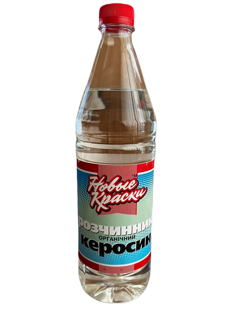 Керосин 0,63 л Харків - фото 1
