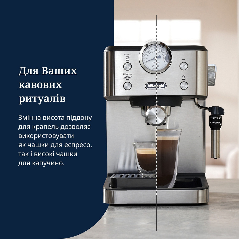 Кавоварка Delonghi EM 450 M ( 14748 ) Харків - фото 7