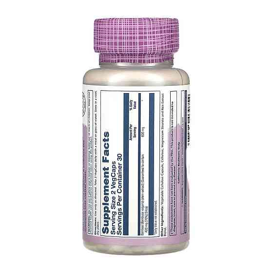 Бамбук Solaray Bamboo Stem Extract 300mg 60 вег капс Киев