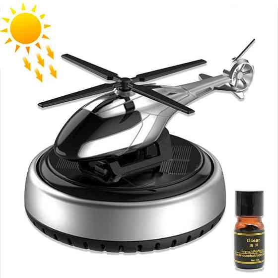 Автомобільний ароматизатор "Гвинтокрил" на сонячній панелі SBR Київ