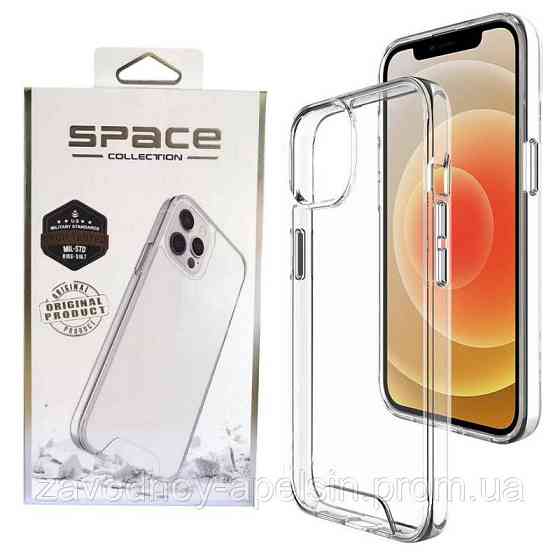 Iphone 15 Прозорий чохол Space (TPU+PC) Одеса
