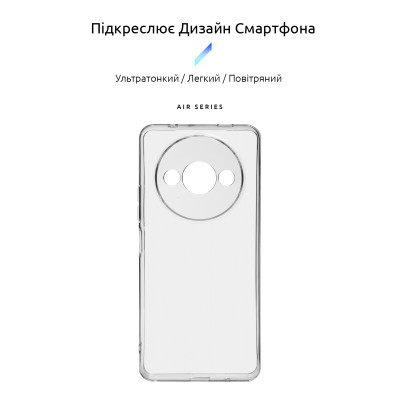 Чехол для мобильного телефона Armorstandart Air Xiaomi Redmi A3 Camera cover Clear (ARM74420) Винница - изображение 3