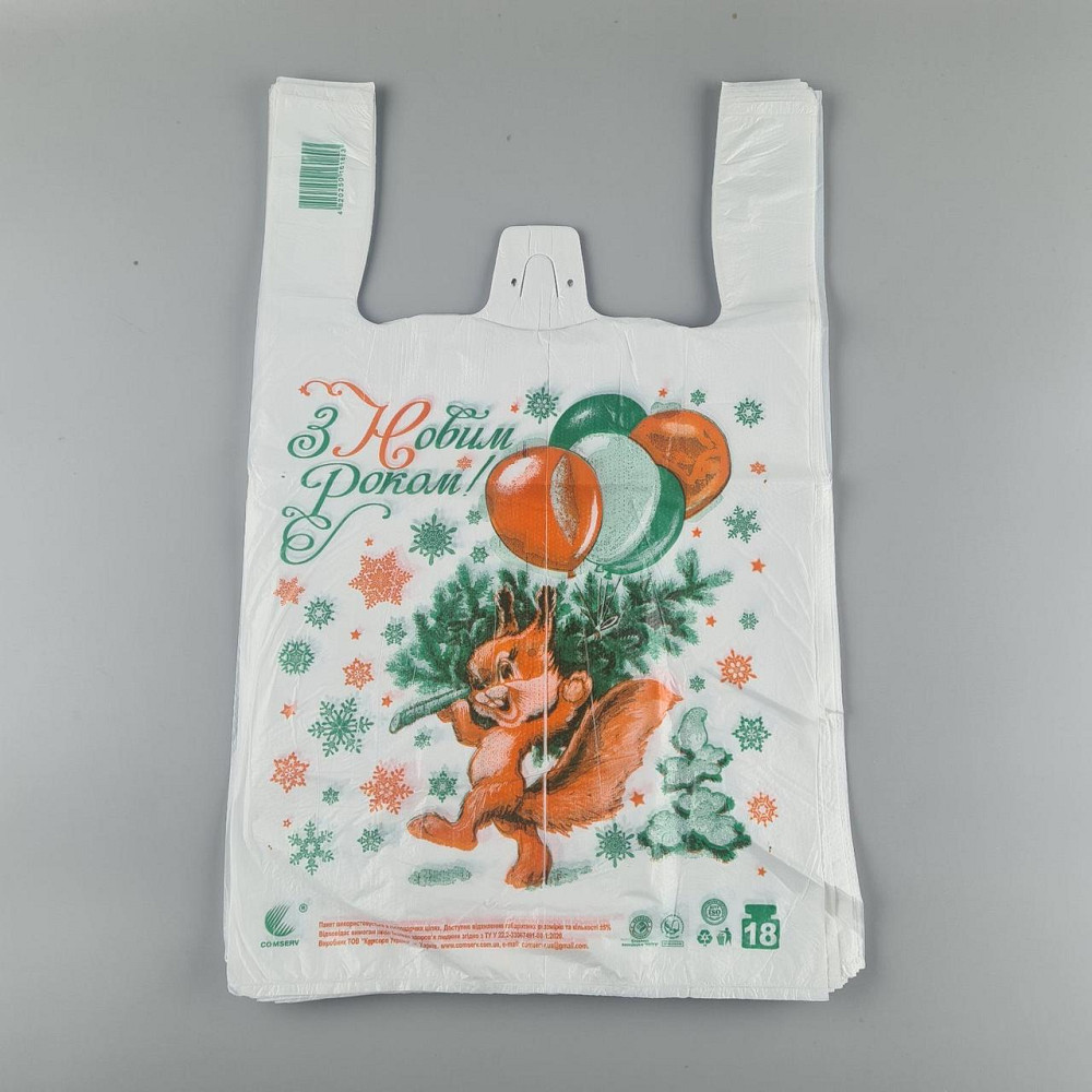 Пакети Майка п/е (29*47) Комсерв НГ "Білочка" (250 шт.) Харків - фото 1