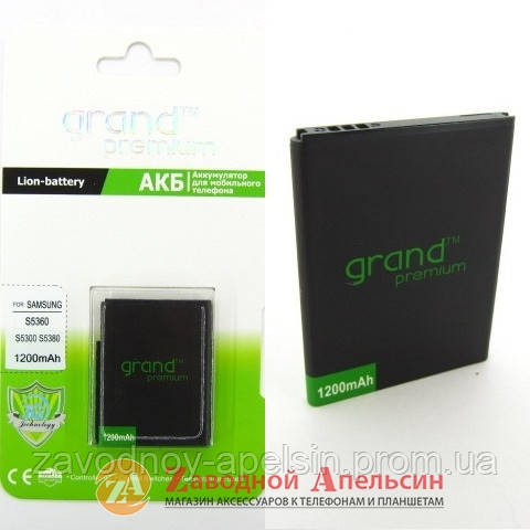 Акумулятор батарея Samsung EB454357VU S5360 S5300 S5380 Одеса - фото 1