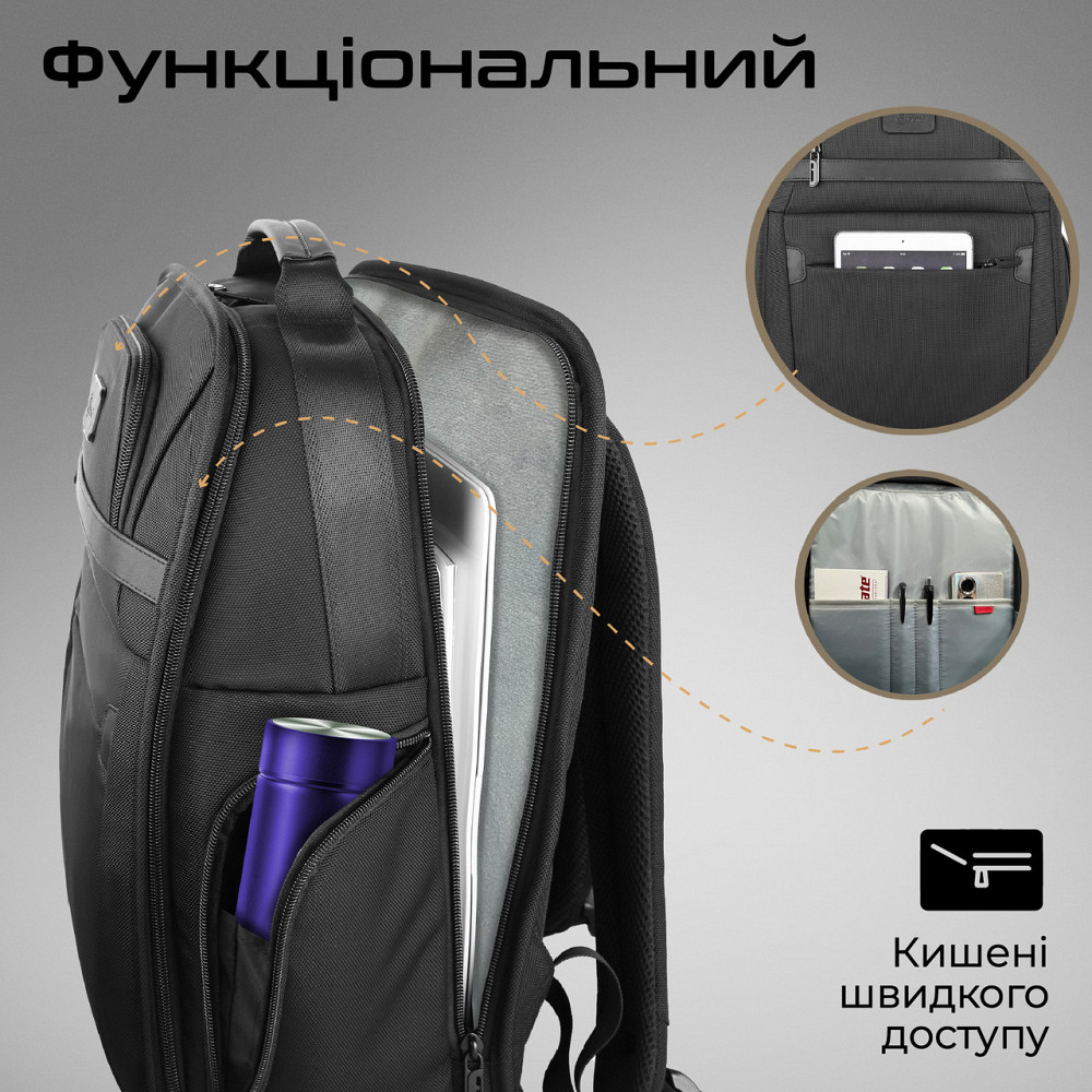 Рюкзак для ноутбука Promate Paramount BP 15.6" Black ( Чорний ) Харків - фото 2