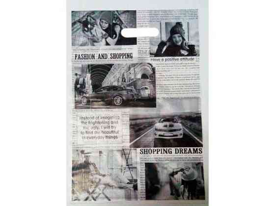 Пакеты с вырубной ручкой (28*42)