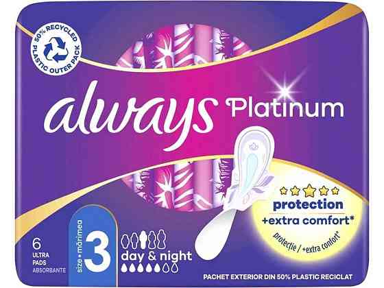 Прокладки гігієнічні нічні 6к. 6шт Always Platinum DayNight (Розмір 3) ТМ ALWAYS Solmir Київ