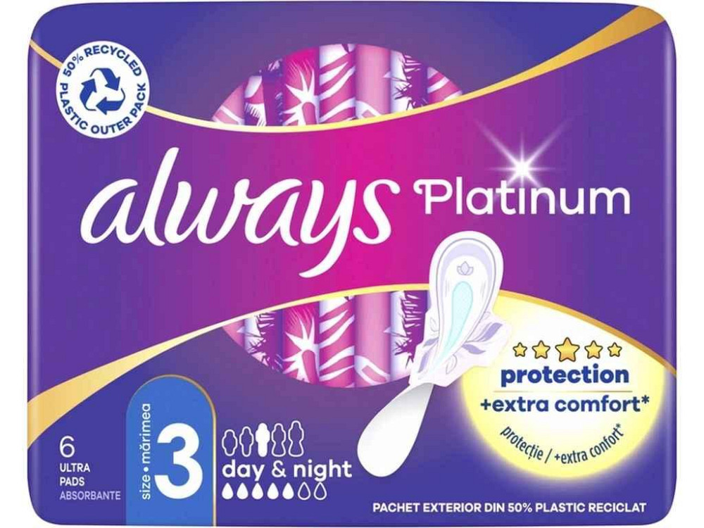 Прокладки гігієнічні нічні 6к. 6шт Always Platinum DayNight (Розмір 3) ТМ ALWAYS Solmir Київ - фото 1