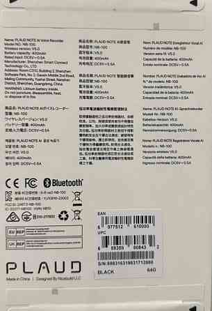 Диктофон PLAUD NOTE ChatGPT Empowered AI Voice Recorder Черный + чехол. Харьков