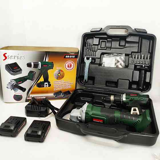 Набір шуруповерт болгарка 7000 об/хв, Boxer SR-016 набір акумуляторного інструменту QB-66 Львів