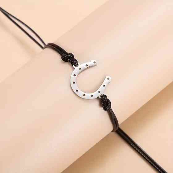 Браслет-оберег с подковой на черном шнурке (регулируемый) Киев