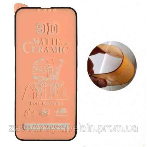 Гнучке скло iPhone 14 Plus Ceramic (матове) Одесса