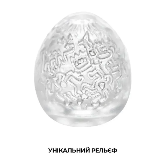 Мастурбатор-яйце Tenga Keith Haring Egg Party Львів