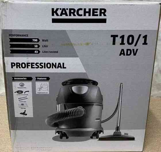 Профессиональный Пылесос: Karcher T 10/1 ADV (1.527- 154.0) Новый ! Киев