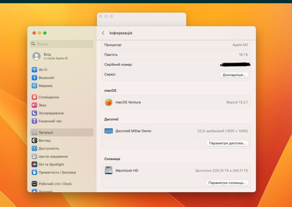 Mac mini M2 ram 16gb ssd 256gb 2023 Гарантия 2024. Киев - изображение 3