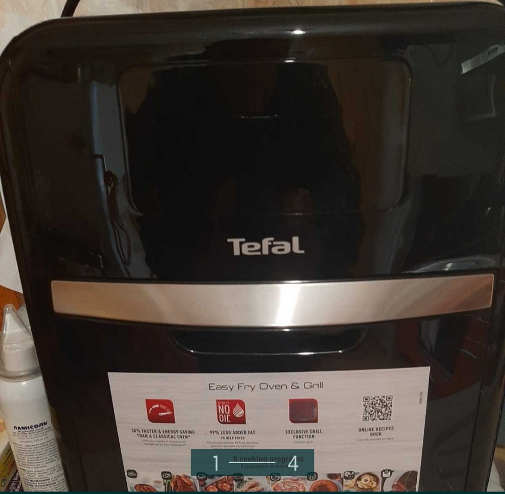 Мульти Печь: Tefal Easy Fry Oven & Grill FW501815 Киев - изображение 1