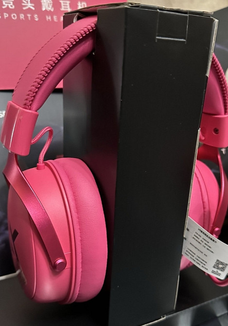 Игровые наушники Mchose V9 Pro Харьков - изображение 1