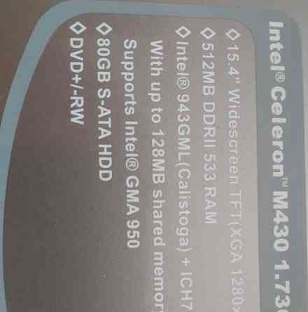 Ноутбук Состояние нового ! Киев