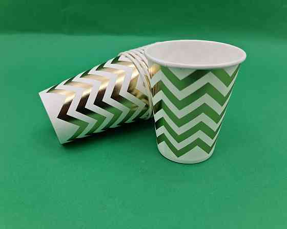 Стаканчики одноразовые бумажные 250гр 