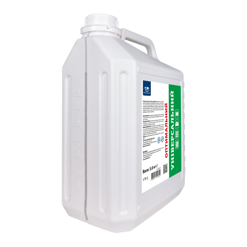 Оптимальний універсальний засіб для прибирання (5 кг) Павлоград - фото 2