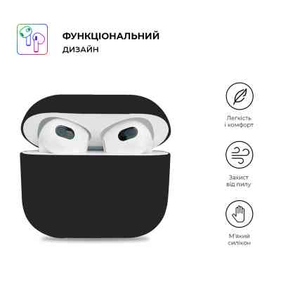 Чохол для навушників Armorstandart Ultrathin Silicone Case для Apple AirPods 3 Black (ARM60297) Вінниця