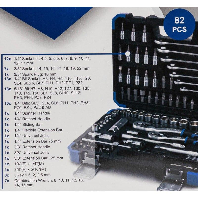 Набор инструмента 82 предмета 1/4