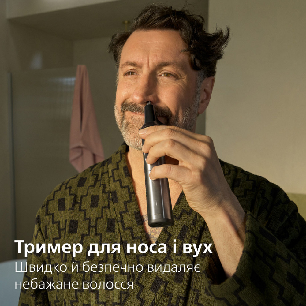 Тример Philips MG9558/15 ( 17098 ) Харьков - изображение 10