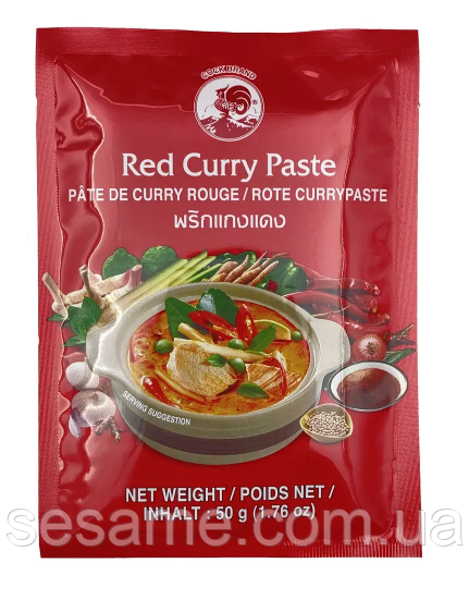 Паста карри красная Cock Brand 50 г Харьков - изображение 1