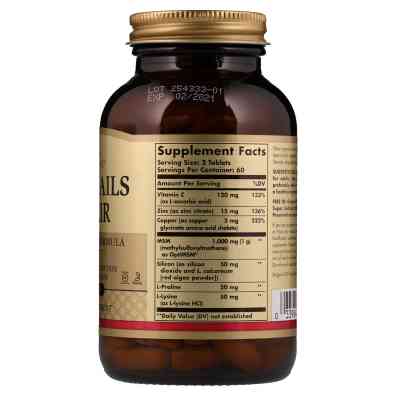 Витаминно-минеральный комплекс Solgar Комплекс для Шкіри, Нігтів і Волосся, Покращена Формул (SOL-01736) Винница