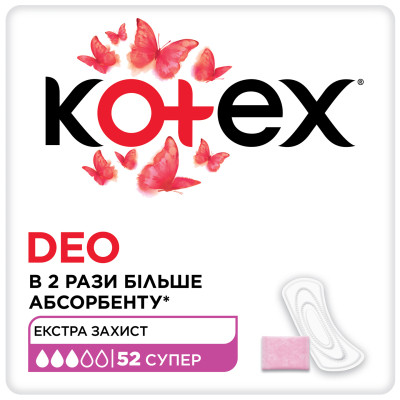 Щоденні прокладки Kotex Deo Super 52 шт. (5029053548685) Вінниця - фото 1