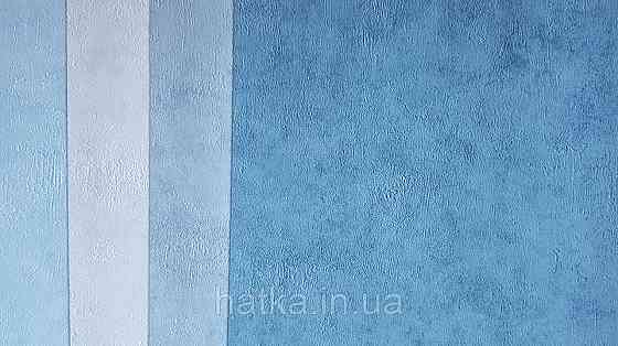 Обои виниловые на флизелине Caselio 0.53х10 Beton 2 под штукатурку под бетон сине серые матовые Киев