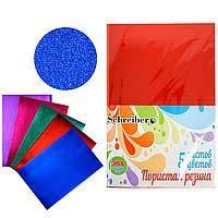 Набір пористої гуми 