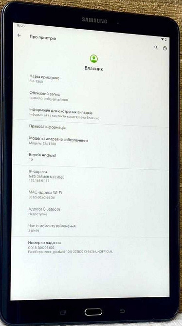 Планшет Samsung 32Gb. 10 дюймів Київ - фото 2