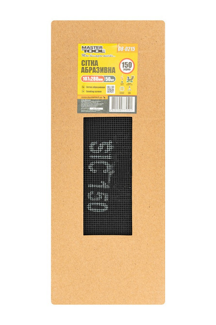 MASTERTOOL Сітка абразивна MASTERTOOL зерно 150 107х280 мм 50 шт 08-0215PC Коломия - фото 6