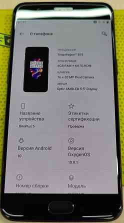 Телефон OnePlus 5 , 6/64Gb. Киев