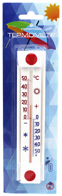 Термометр уличный оконный Стеклоприбор ТБО исп.2, Солнечный зонт малый Днепр - изображение 1