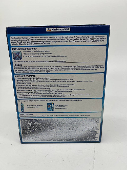Таблетки для посудомойки класичні Denkmit, 65 шт (Німеччина) Denkmit Spülmaschinen-Tabs Classic, 65  Виноградів - фото 2