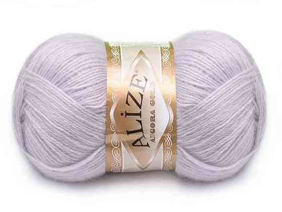 Пряжа Angora Gold 168 5шт/уп ТМ Alize Київ
