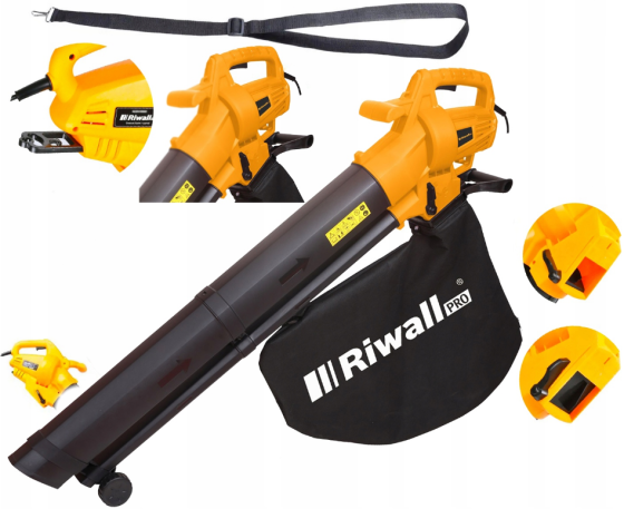 Садовий пилосос електричний Riwall 3200W (Чехія) Київ