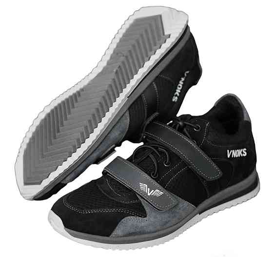 Кросівки V`Noks Boxing Edition Grey 44, Stock (СТОК) Каменское