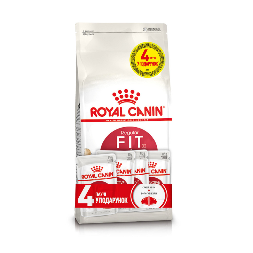 Корм для домашніх і вуличних котів ROYAL CANIN FIT 2кг + 4 паучі вологого корму у подарунок Київ - фото 1