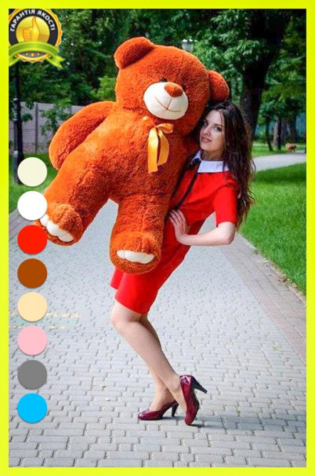 М'яка  іграшка подарунок на 8 березня плюшевий ведмедик Ветли 130 см Коричневий Тернопіль - фото 2