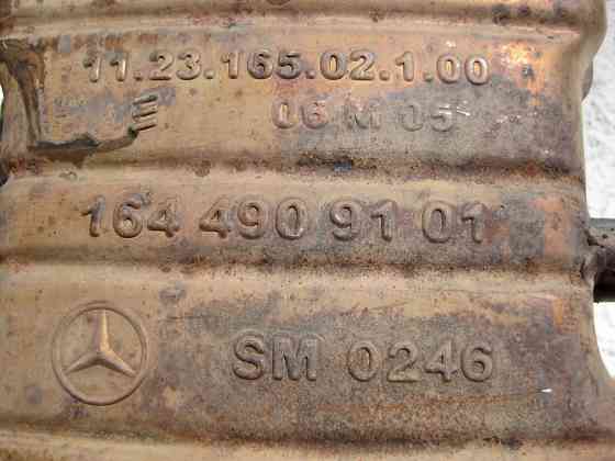 Mercedes-Benz  A1644905301 Глушник середня частина GL X164 Одеса