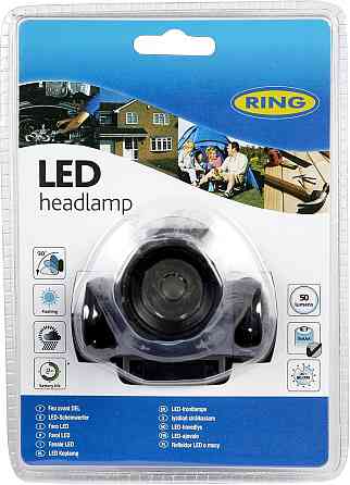 Налобний ліхтар Ring RT5174 LED 50 Лм, 3 режими, регульований кут, батарейки AAA в комплекті Київ