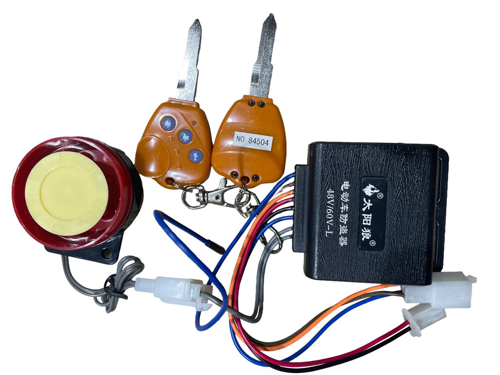 Сигналізація (48-60V, для електровелосипеда, заготівля ключа) (#1) Мукачево - фото 1