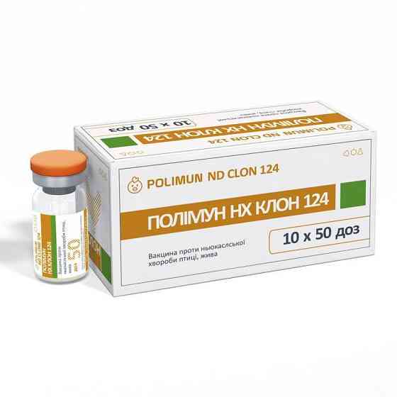 Ла-Сота Полімун НХ 124 проти хвороби Ньюкасла птахів №1 флакон 50 доз Біотестлаб Вінниця